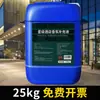 Líquido de Perfume de Recarga para Difusor de Aroma Hilton Hotel para el Hogar Interior Aroma Duradero Máquina de Aroma Botella Grande Aceite Esencial Ambientador