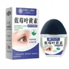En stock Farmacia Hanfang de Hong Kong Arándano Luteína Cuidado de los Ojos Gotas Oftálmicas 15 ml, disponible para venta al por mayor y dropshipping