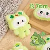 Auténtico Autorizado Rana de Saliva Colgante Broche Accesorios Q Muñeca Linda Colgante DIY Colgante para Bolsa Accesorios para Ropa