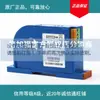 Wibo electrónico, Sensor de corriente de fuga AC WBL411F27 (10mA ~ 500mA) sensor de corriente