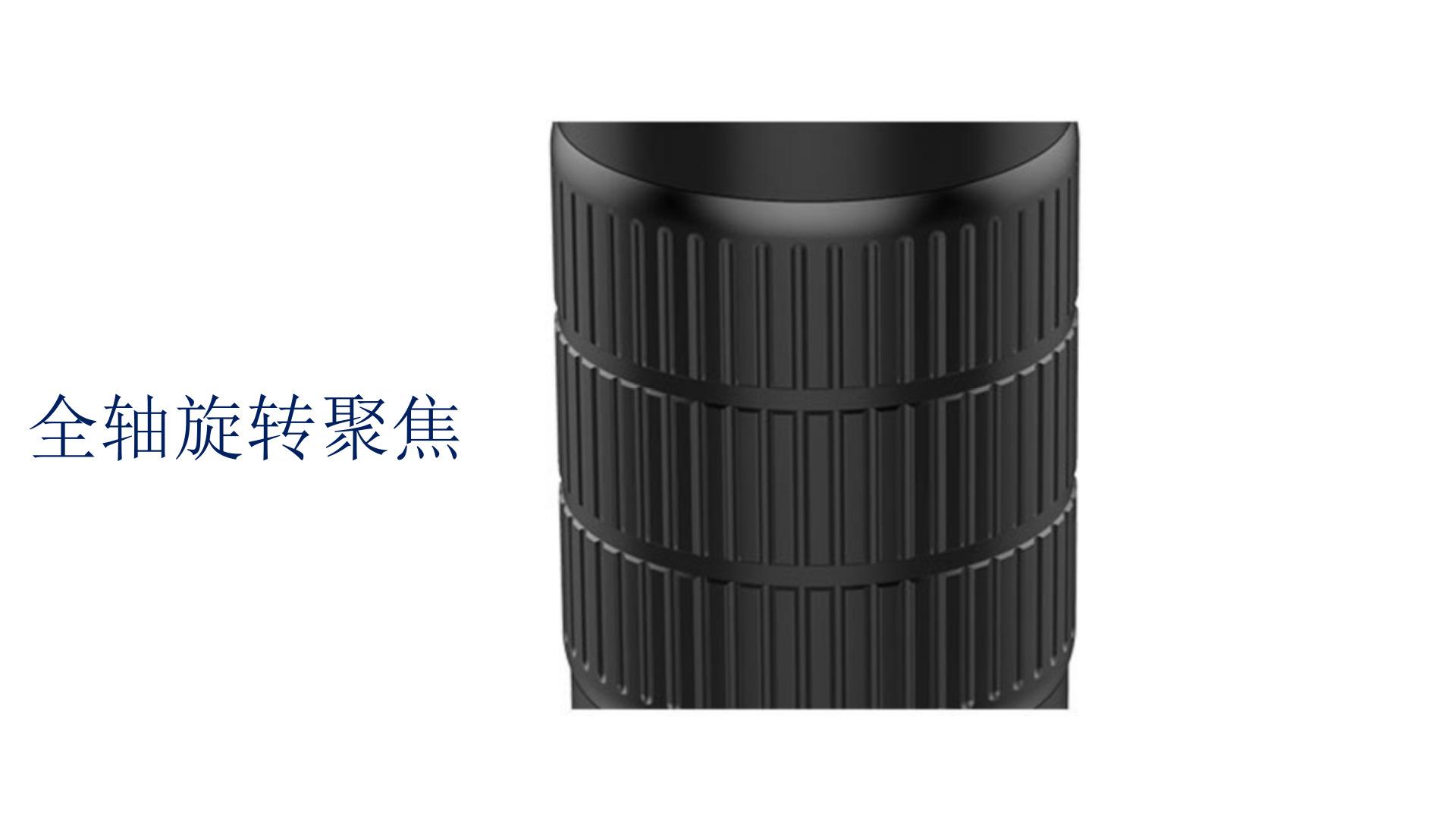 演示文稿6.pptx123_08