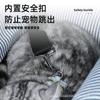 Alfombrilla para Coche de Mascota, Cojín para Asiento de Coche, Cama para Perro para el Asiento del Pasajero, Accesorio de Coche Desmontable y Lavable