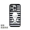 Cross Venda Quente Estilo Punk Caveira Cruzada Cabeça de Caveira Personalidade Capa de Celular Atacado Apple 17 Listras Pretas e Brancas Capa Dura
