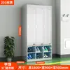 Gabinete de Zapatos de Almacenamiento para Empleados Acero Inoxidable Tapa Inclinada Taller de Purificación Libre de Polvo Estéril Fábrica de Alimentos Gabinete de Desinfección Ultravioleta