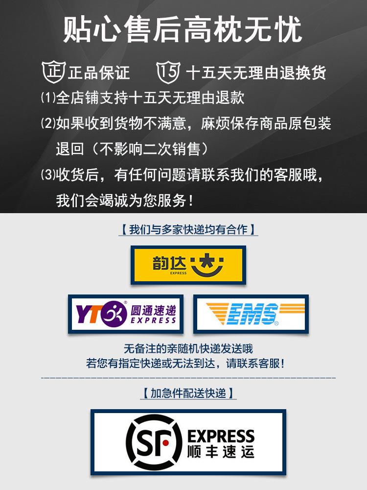 详情页３