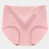 Reclutando Agentes para DistribuciónCalzones de Algodón Puro Antibacteriano con Grafeno para Mujer de Cintura Alta, Amigables con la Piel y Controladores de Abdomen, Adecuados para Estudiantes