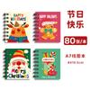 Cuaderno de Bolsillo, Cuaderno Espiral de Tapa Lateral, Cuaderno de Bolsillo Portátil para Estudiar, Mini Cuaderno Portátil A7, Planificador