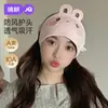 Jingqi [Algodón Nube] Gorro de Maternidad Verano Estilo Delgado Cortavientos Protector de Frente Diadema Algodón Puro Gorro Postparto Circunferencia de Cabeza Grande Gorro Postparto