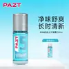 PAZT Antitranspirante 50ml Roll-On Desodorante en Spray Importado para Eliminar el Olor Corporal y de Axilas, Venta al por Mayor desde el Fabricante