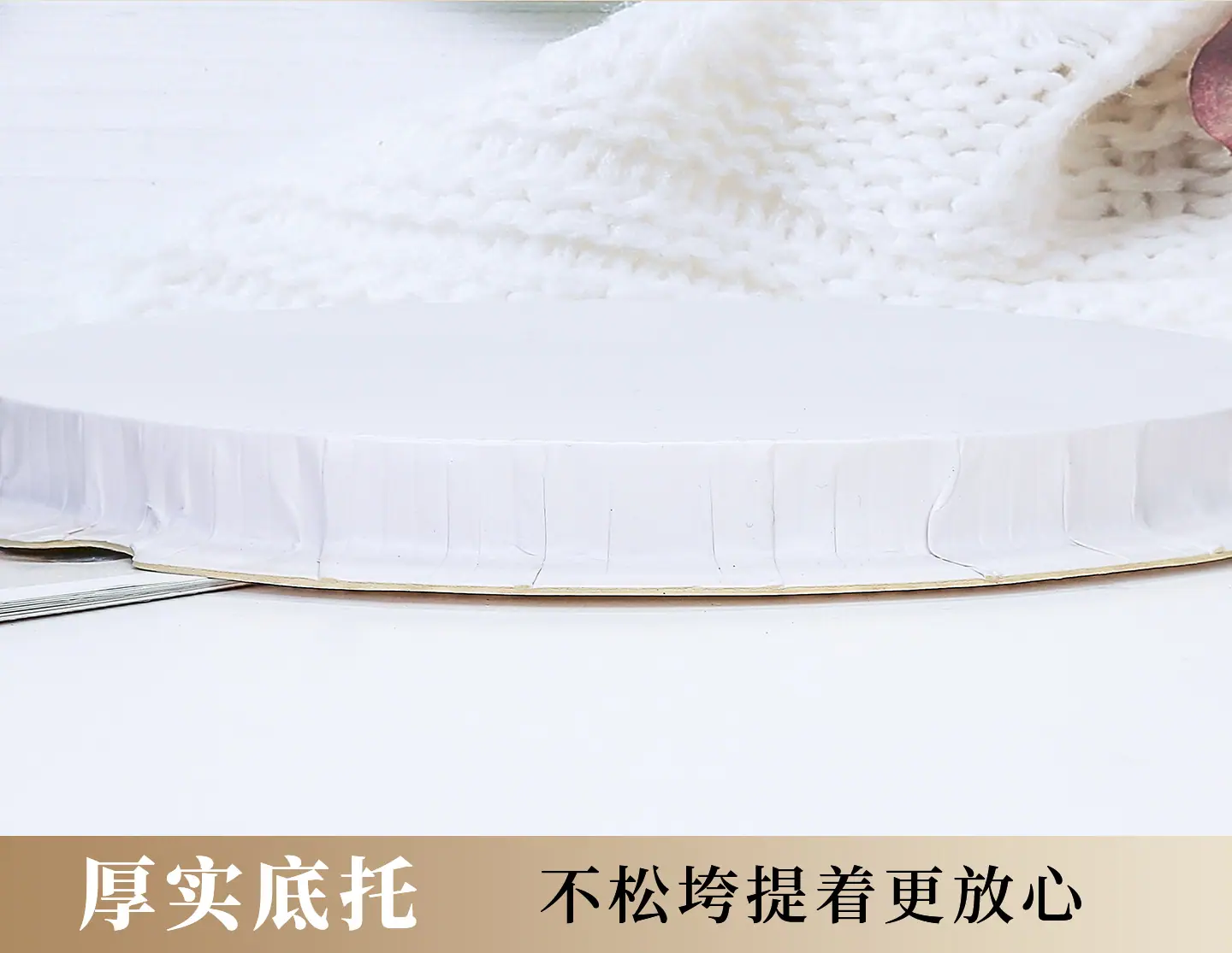 详情_13.png