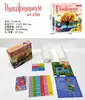 Jogo de Tabuleiro Russo Jogo de Cartas Multijogador Interativo Jogo de Cartas de Adivinhação Jogo Russo Jogo de Tabuleiro Quem Sou Eu? Cartas Brinquedo
