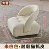 Taburete Giratorio con Ruedas de Cuero Resistente a Arañazos de Gato Sala de Estar Uso en Casa Sensación de Alta Gama Ruedas Taburete Pequeño Taburete para Sofá Cambiar Zapatos Respaldo Silla Pequeña