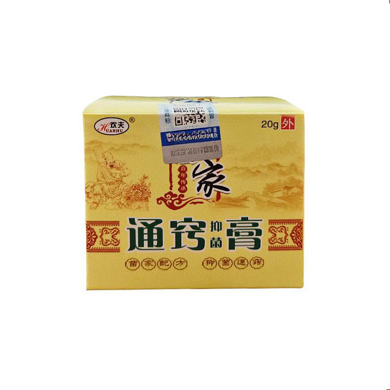 1_副本