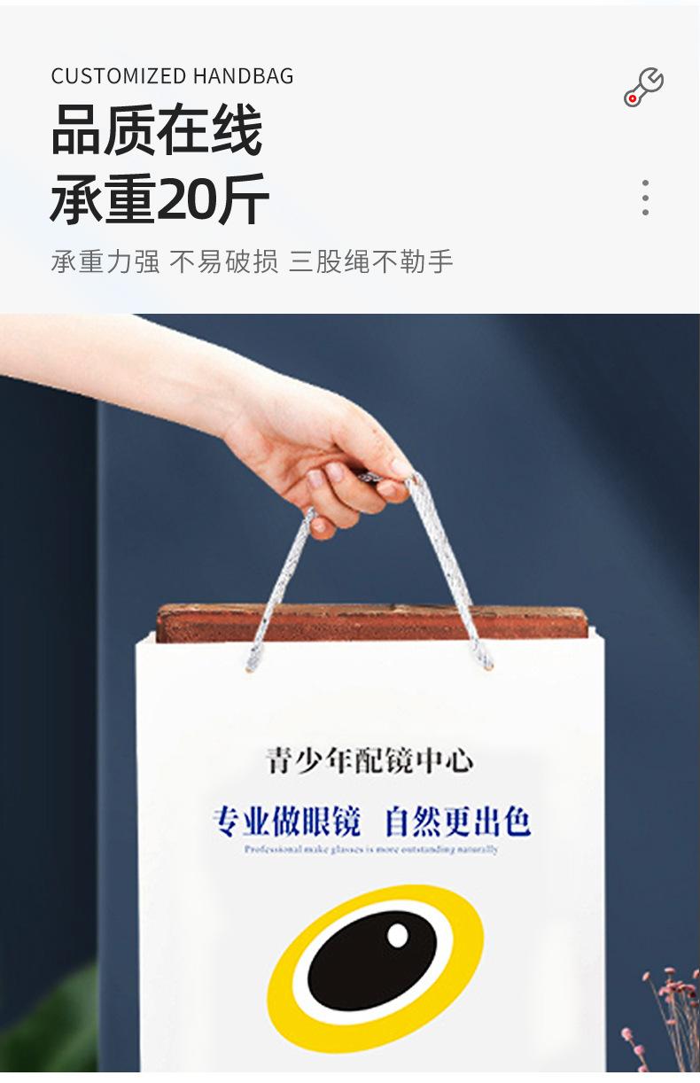 新详情_05.jpg