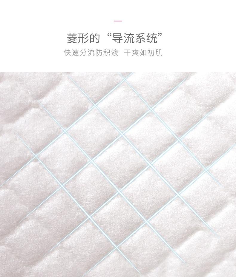 tmall_0908_094759_11.jpg