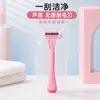 Aparelho de Barbear para Homens e Mulheres, Ferramenta de Depilação para Axilas, Pernas e Braços, Aparador de Pelos