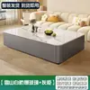 Juego de mesa de centro de piso estilo crema y mueble de TV para sala de estar, uso doméstico, lujo ligero, sensación de alta gama, mueble minimalista moderno para espacios pequeños