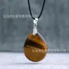 Temu Venta Caliente Piedra Natural 25*46 Forma de Gota Colgante de Collar Accesorios DIY Colgante de Pendiente de Cristal Natural Venta al Por Mayor
