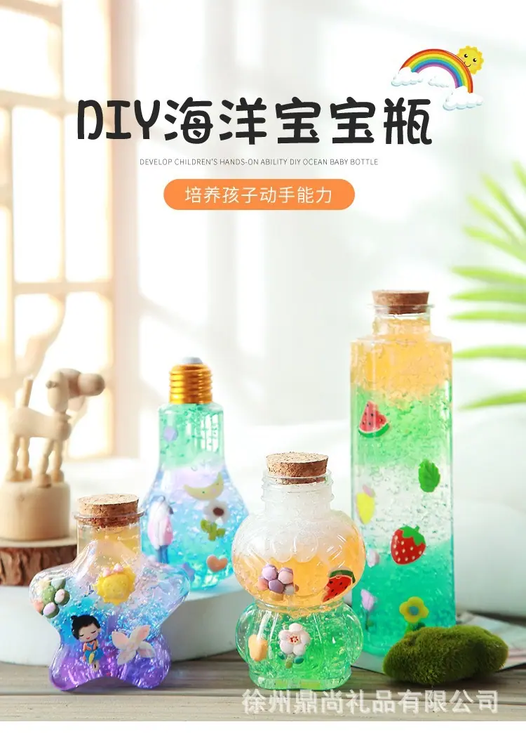 详情 (12)