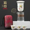 Conjunto de Chá Kung Fu de Viagem Bule de Chá de Vidro Xícara de Chá Bolsa Portátil Xícara Rápida de Cerâmica Outdoor Uma Panela Três Copos