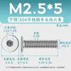 Acero Inoxidable 304 cm Cabeza Plana Grande Hexagonal Máquina Alambre Lavado Blanco Tornillo de Cabeza Plana Cabeza Delgada Alambre Máquina M1.4-M12