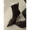 Primer Encuentro con los Botines Cortos de Satén con Lazo, Punta Aguda Estilo Francés Retro y Tacón de Aguja para Mujer, Nuevo Modelo Otoño e Invierno, Versátiles y Adelgazantes con Estiramiento
