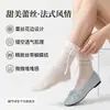 Calcetines Dulces Jk Lolita, Calcetines Delgados y Transpirables de Media Pantorrilla con Borde de Encaje Delicado y Moño, Calcetines Caídos Estilo Academia
