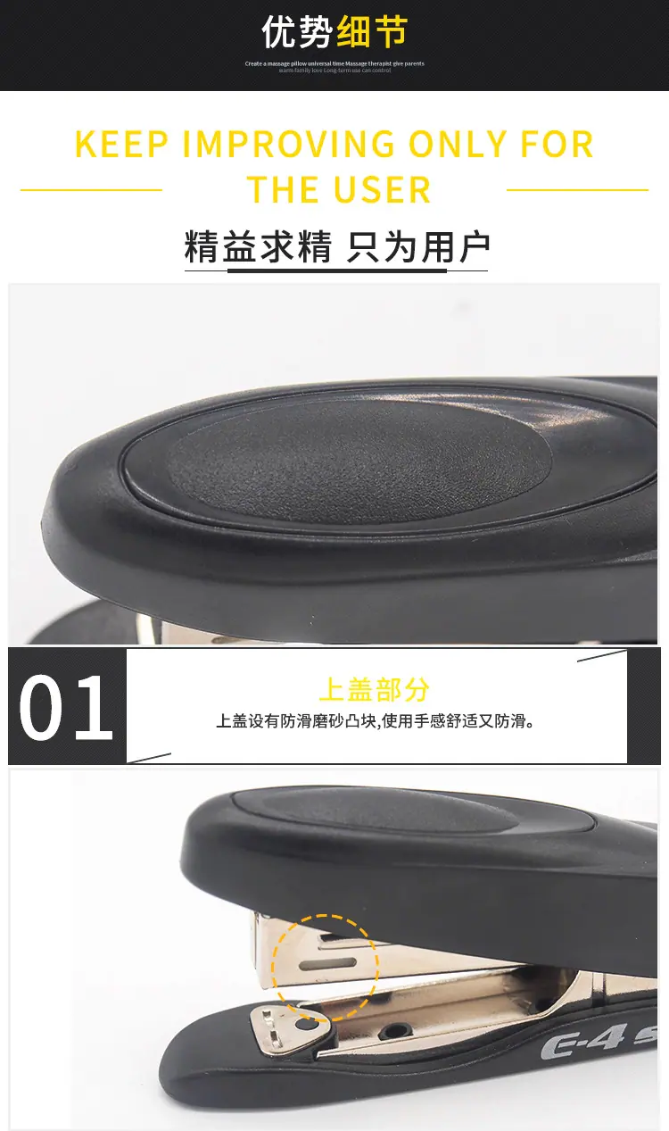 旗文详情页模板-----E-4_05.jpg
