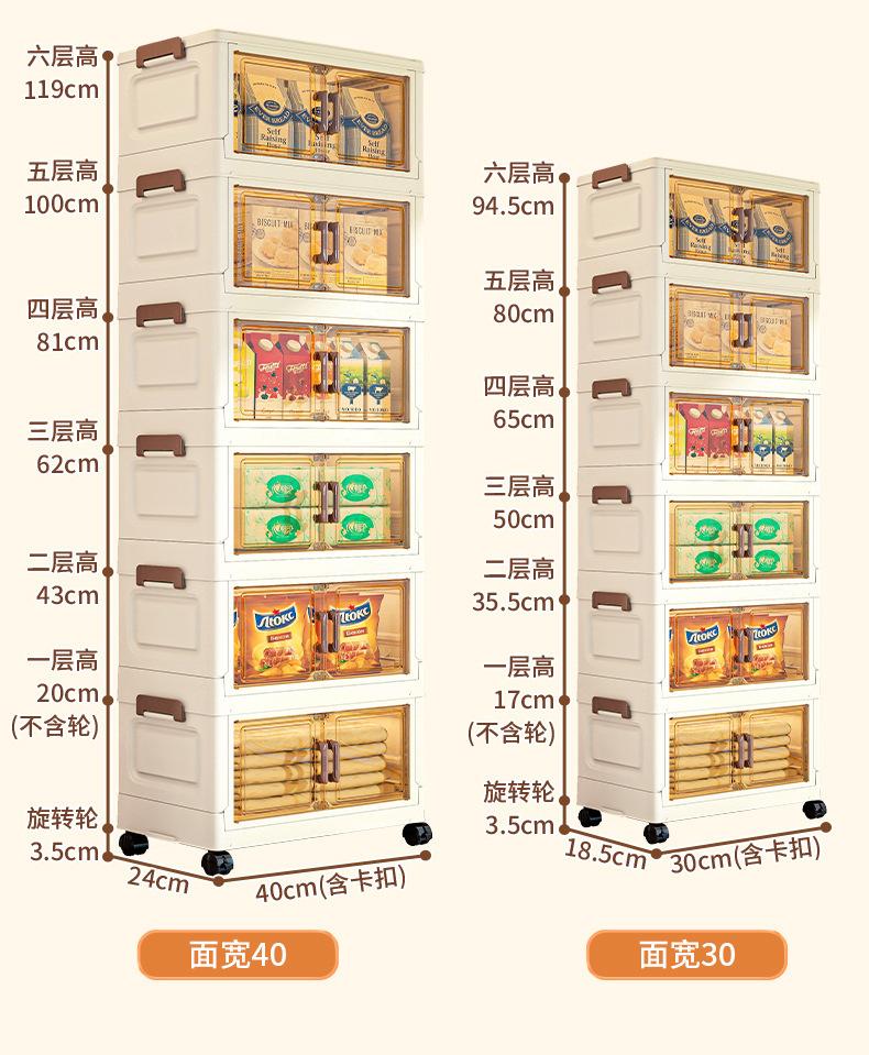 详情页_13.jpg