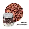 Bálsamo Aromático Sólido para Carro, Fragrância para Ambiente Interno e Casa, Fragrância de Longa Duração, Bálsamo Desodorizante Específico para Banheiro