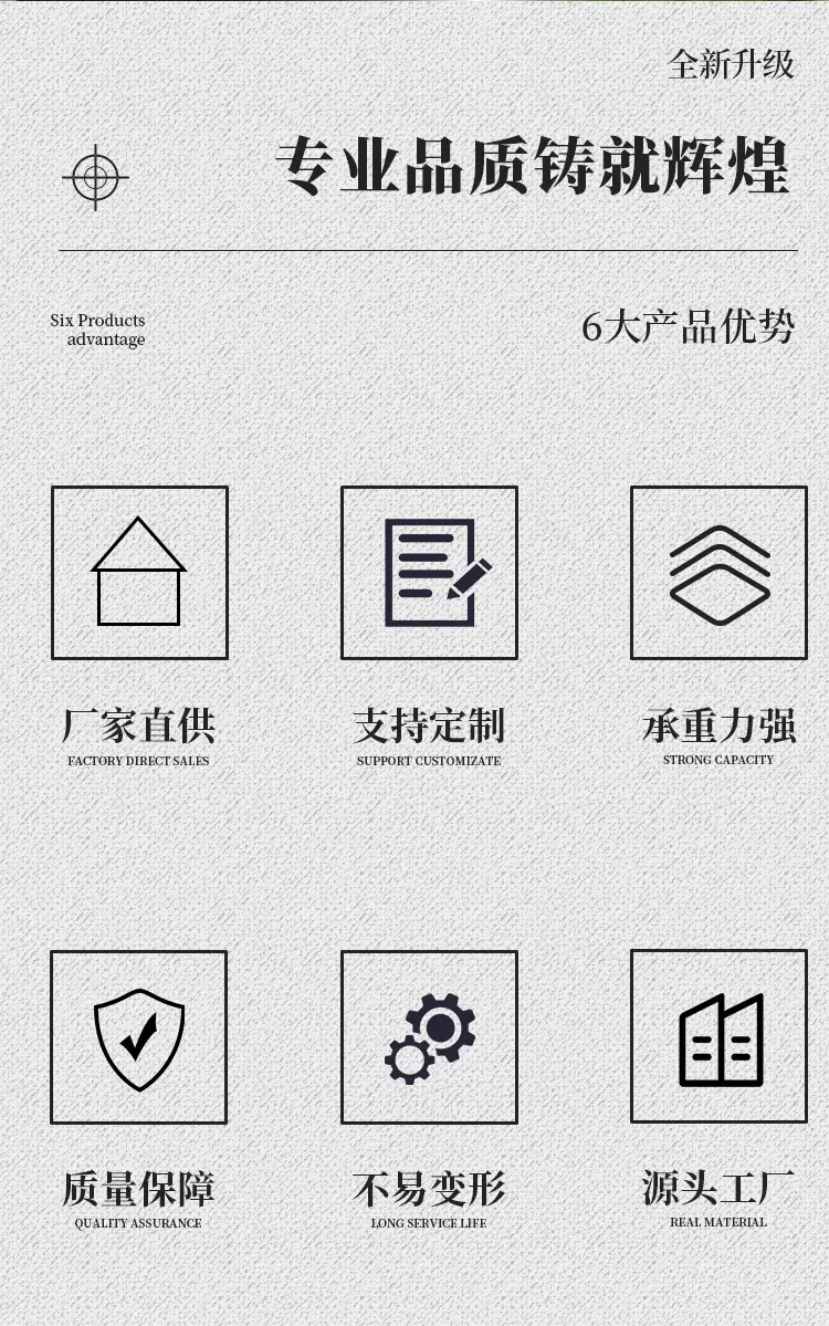 详情_02.jpg