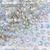 Joias para Nail Art Flor de Ameixa 8mm Base Pontiaguda Diamante Super Brilho Diamante de Formato Especial para Nail Art Joia de Cristal Material para Unhas Usável Atacado