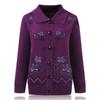 Suéter Delgado de Madre Cárdigan Elegante Top Mujeres de 60-70 Años Otoño e Invierno Camisa Básica de Punto