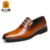 Laoren tou Nueva Versátil Venta Directa de Fábrica para Hombres Ropa para Hombre Resistente al Desgaste Casual Cuero Genuino Slip-on Zapatos de Piel de Cocodrilo 26802