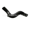 25414-L4000 Manguera del Tanque de Agua Tuberías de Agua Superior e Inferior Adecuadas para Manguera del Radiador y Refrigerante Hyundai Kia