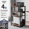 Gabinete de Almacenamiento para Impresora, Estante de Escritorio para Apartamento Pequeño, Estante de Almacenamiento Móvil de Pie, Soporte para Host de Computadora