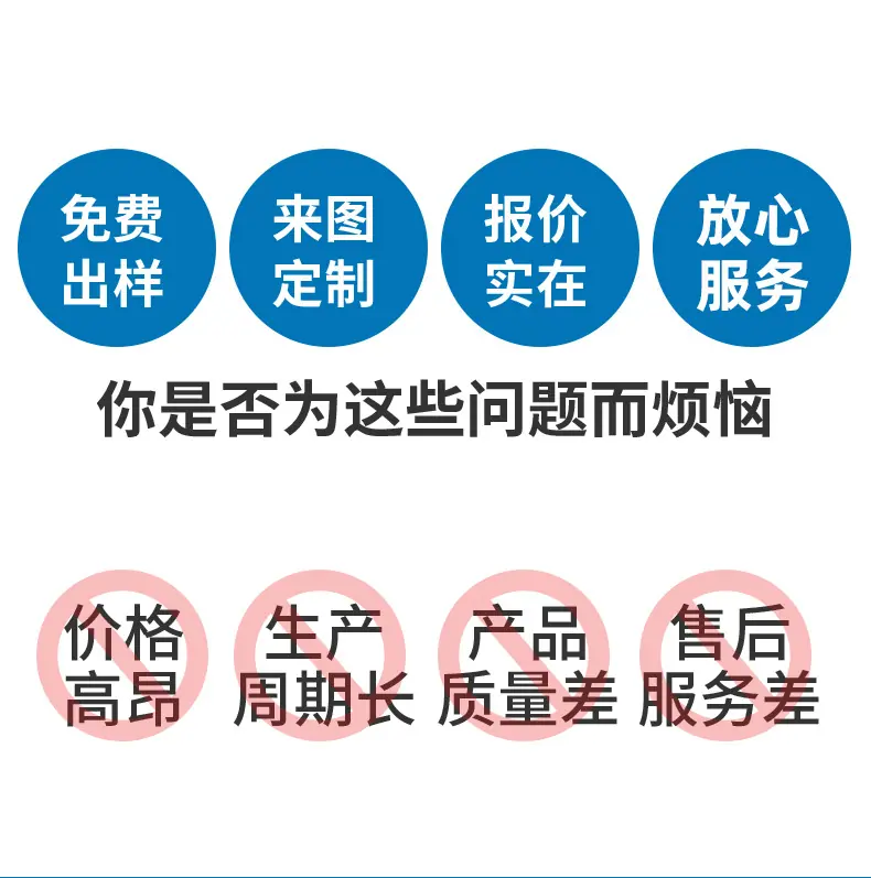 远大详情_02