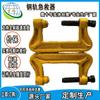 Dispositivo de primeiros socorros ferroviário de 43 kg material forte original de fábrica preço rápido dispositivo de primeiros socorros de queda direta