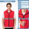 Chalecos de voluntario con impresión de logo personalizado, uniformes de trabajo para voluntarios y miembros de partido, venta al por mayor de chalecos para publicidad de bienestar público y actividades promocionales