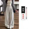 Calça de moletom cinza feminina, novo estilo primavera e outono, cintura alta, modelagem que afina, calça casual solta, calça de moletom wide leg estilo americano para baixinhas
