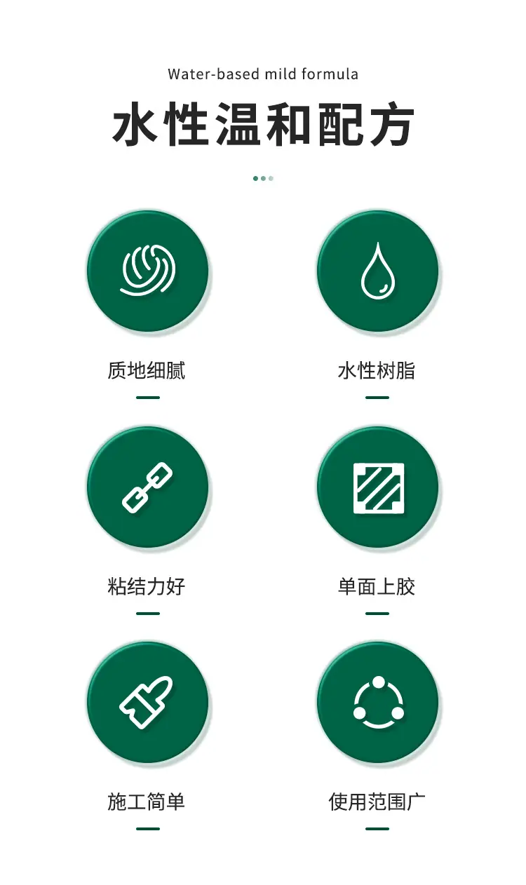 详情_02.jpg