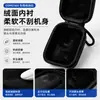 Bolsa de Armazenamento Portátil para Câmera Osmo Action, Bolsa Protetora à Prova d'Água Anti-Perda para Câmera OSMO 360