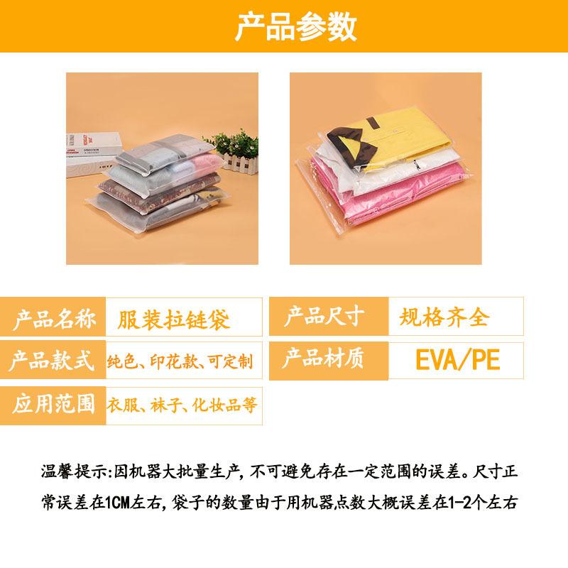XIANG11