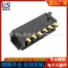 Espaciado del soporte de batería de 6p 2.5 conector de batería de portátil base hembra B04F-A-6P-SMT con parche de columna