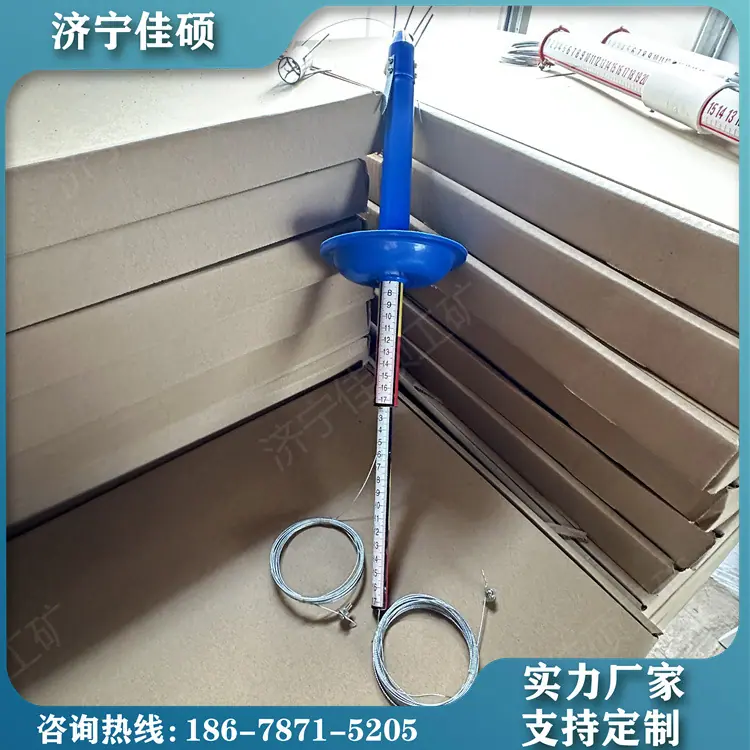 顶板离层仪27