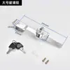 Cerradura de Vidrio de Aleación de Zinc Cerradura Metálica para Puerta Deslizante de Gabinete Cerradura de Hierro para Gabinete de Almacenamiento Cerradura para Muebles Cerradura de Cajón Cerradura de Vidrio para Gabinete