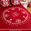 Alfombra de Bendición de Boda Bordada con la Palabra "Fu" para Cien Bendiciones, un Nacimiento Temprano de un Niño Precioso, la Prensa de la Cama de la Novia, una Colección Completa de Artículos de Preparación para la Boda para la Mujer