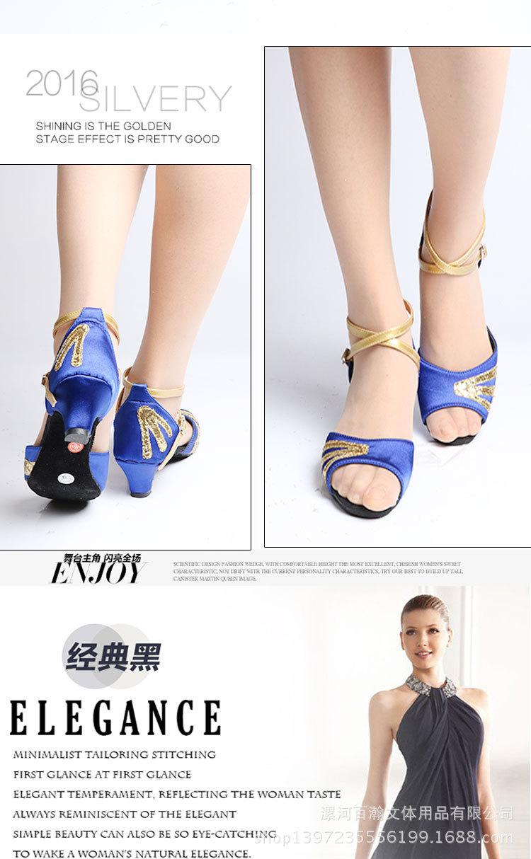 舞蹈鞋详情页_09