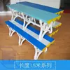 Armario Popular Alemán 2026 de Plástico ABS Ignífugo y a Prueba de Fuego para Baño de Empleados Protección Ajustable para Piscina y Baño