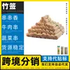 Fabricante de espetos de bambu 5.0*30 temporada de churrasco de verão espetos de bambu espetos redondos espetos de bambu para espetos de tofu churrasqueira camarão